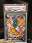 Charizard V Champions Path Pokemon Black Star Promo SWSH050 PSA 9