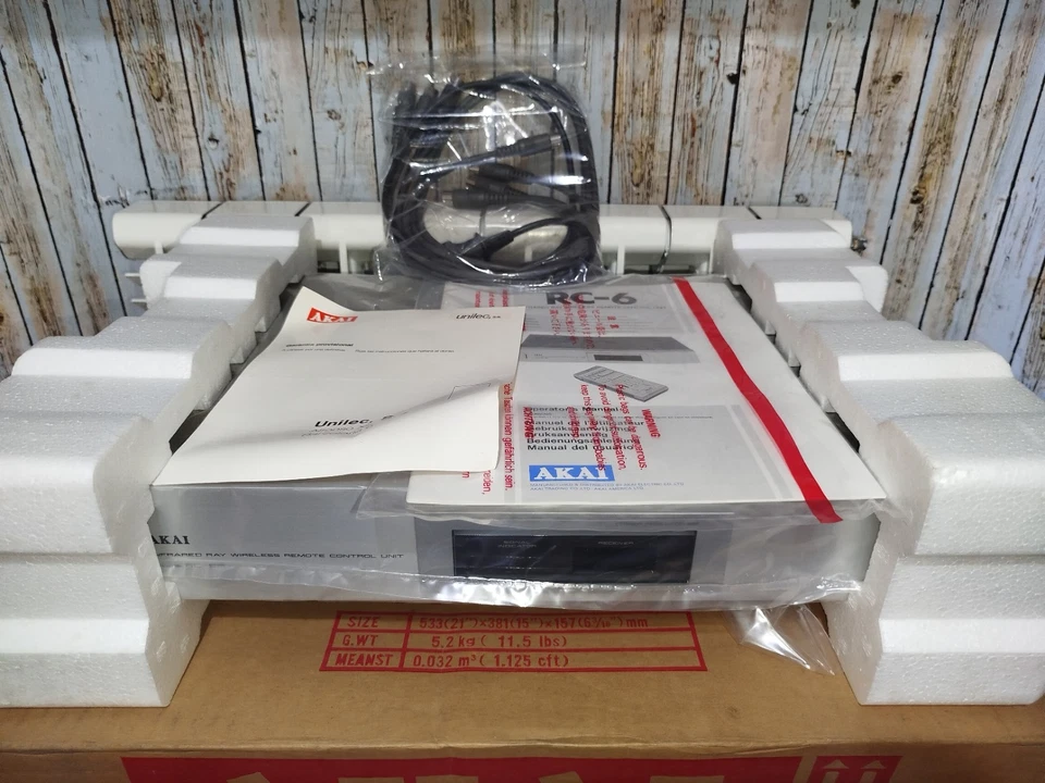 RARE UNIT • AKAI RC-6R y RC-6T Remote Control System • SERIAL NO 60140-28190 - Image 2 of 4