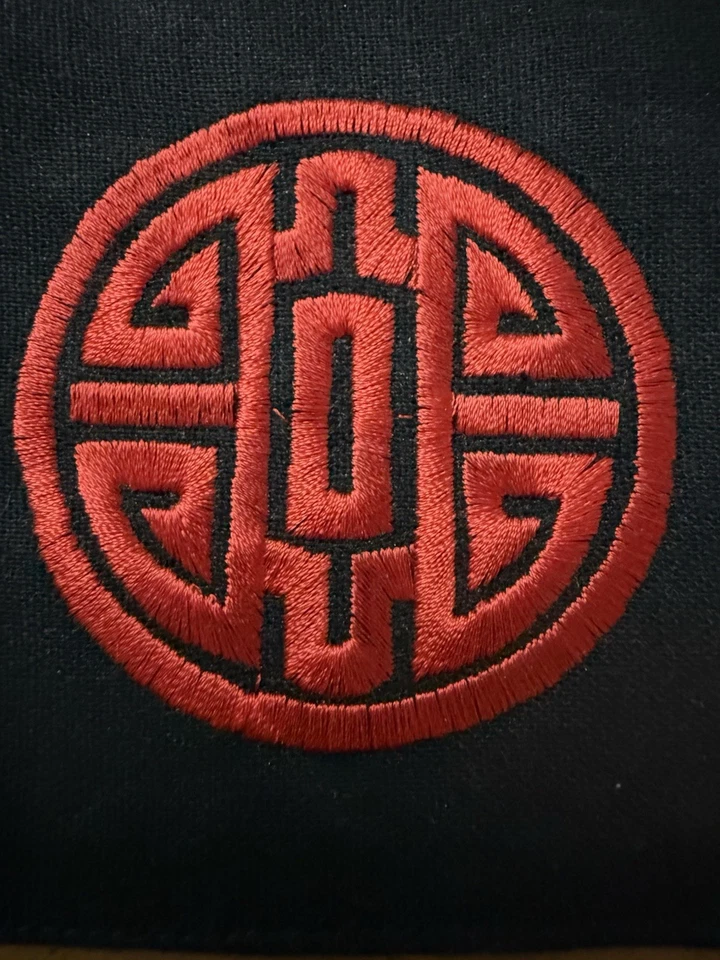 Vintage Handmade Embroidered Chinese Patch (Good Luck) - Image 3 of 4