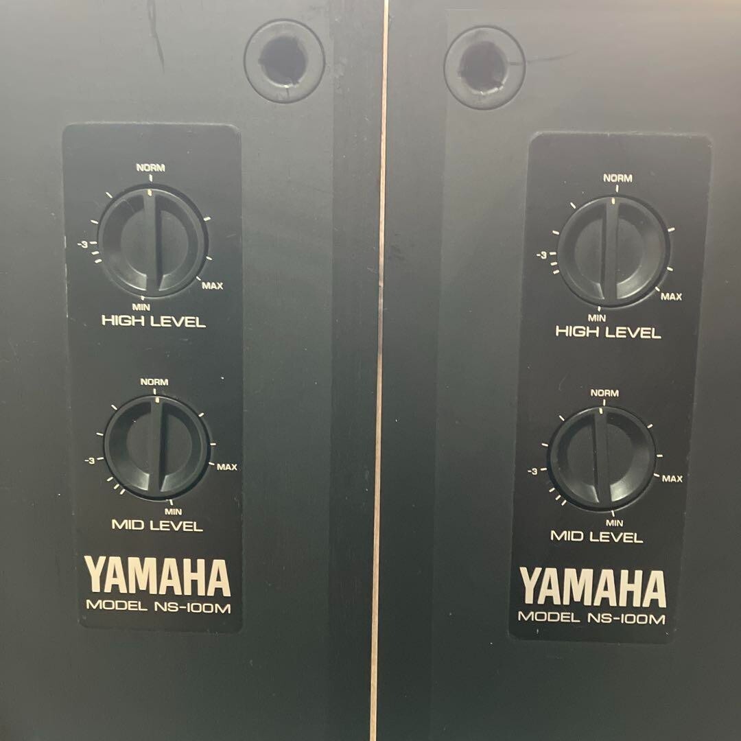 Yamaha NS-100M 3Way Speakers Studio Monitor Pair