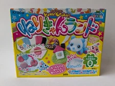 Kracie Popin' Cookin' Nerikin Neri Candy Land Kit DIY Japanese Kawaii 2014 Dough