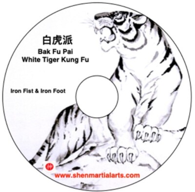 DVD - Bak Fu Pai Kung Fu Iron Fist, Iron Foot Training
