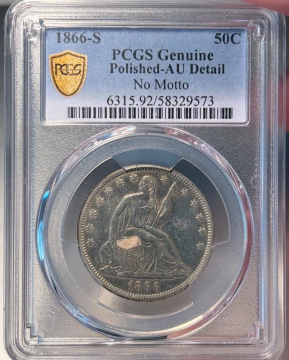 1866-S Liberty Seated Half Dollar No Motto  PCGS AU Details  Freshly Graded RARE