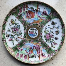 Antiker chinesischer Teller mit farbiger Glasur