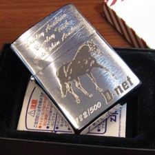 Zippo Three Great Thoroughbred Founders Horse Racing Rennpferd Limited