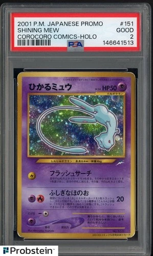 2001 Pokemon Japanese Promo Corocoro Comics #151 Shining Mew Holo PSA 2