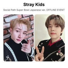Stray Kids Social Path Super Bowl Japanese ver. OFFLINE EVENT KPOP Special Gift