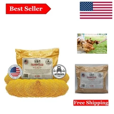 4lb Brewers Yeast Granules - Elevate Digestive Health for Pets & Gardens