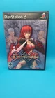 Bloody Roar 4 (Sony PlayStation 2 PS2, 2003) Disc & Case AUTHENTIC TESTED WORKS
