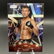 2025 Topps Stadium Club UFC Shavkat Rakhmonov Special Forces #SF-21