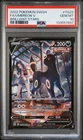 2022 UMBREON V TG22 BRILLIANT STARS POKEMON PSA 10