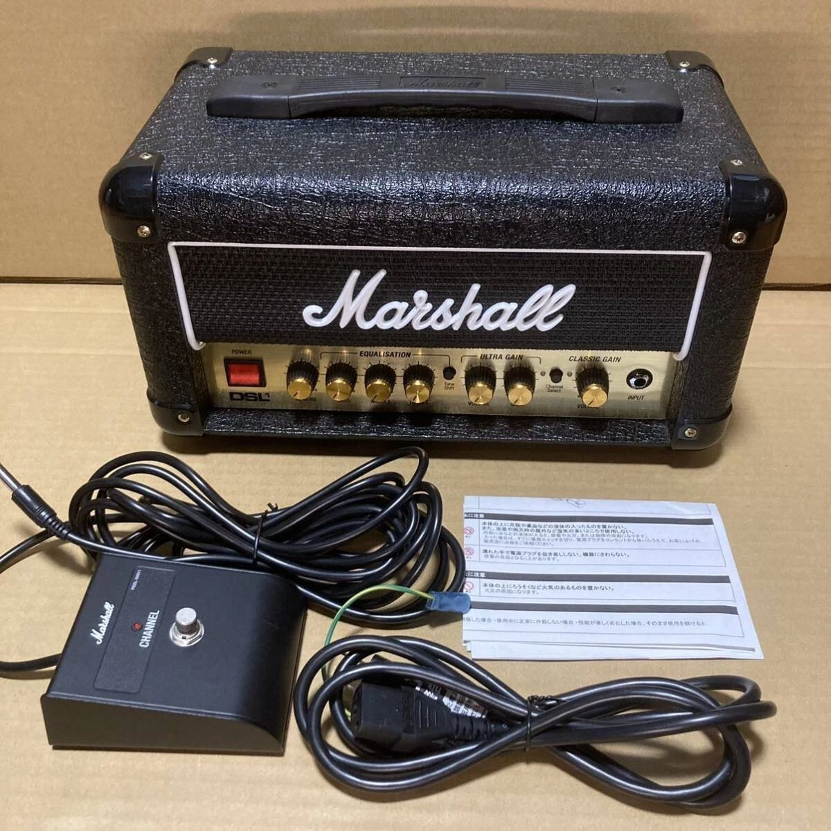 Marshall dsl top 1 h