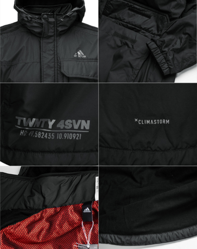 Adidas Men 247 Climastorm Down Hooded 