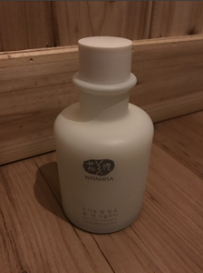 whamisa lotion