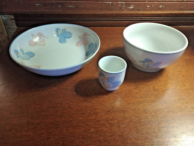 MOULIN ROTY 3 pc Child's Dinnerware Set ~ 2 Bowls and 1 Cup