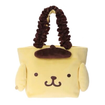 NWOT Super kawaii Super soft Maison de Fleur x sanrio pompompurin