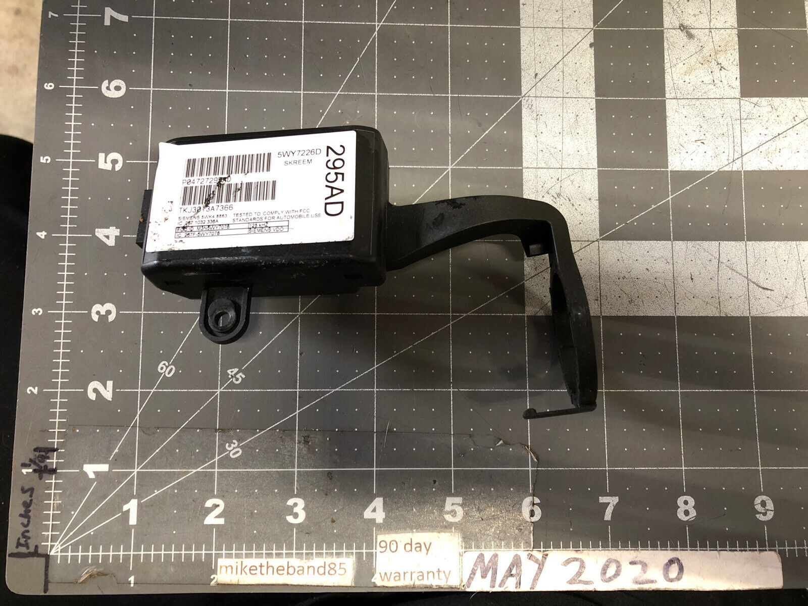 CHRYSLER TOWN & COUNTRY SKREEM IMMOBILIZER TRANSCEIVER P04727295AD 04727295AD