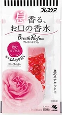 Kobayashi Breath Care Breath Parfume Rose scent 50 tablets Refreshing Capsule