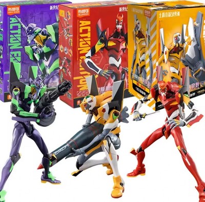 Blokees Neon Genesis Evangelion NERV Mecha Evas DX Proto Units 7'' Action Figure