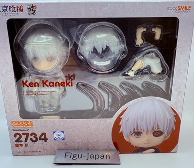 NEW Nendoroid 2025 Haise Sasaki Ken Kaneki 100% AUTHENTIC GSC Japan [EXPRESS] (
