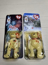 Vintage 1999 Lot Of 2 TY Beanie Babies Glory Maple The Bear Mc Donald s