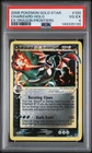 2006 POKEMON EX DRAGON FRONTIERS GOLD STAR #100 CHARIZARD-HOLO PSA 4