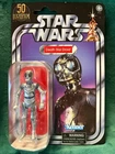 Star Wars DEATH STAR DROID - Vintage Collection VC197 - 2021 NEW