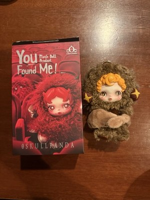 Pop Mart Skullpanda You Found Me! - Sneaky Chestnut *US SELLER*