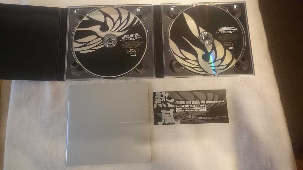 DVD CHAGE and ASKA 25th Anniversary Special: Hot Wind