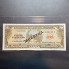 Dominican Republic 1 - 1000 Pesos 1970-72 "MUESTRA"  Matching Signature Set Of 8 — photo 10
