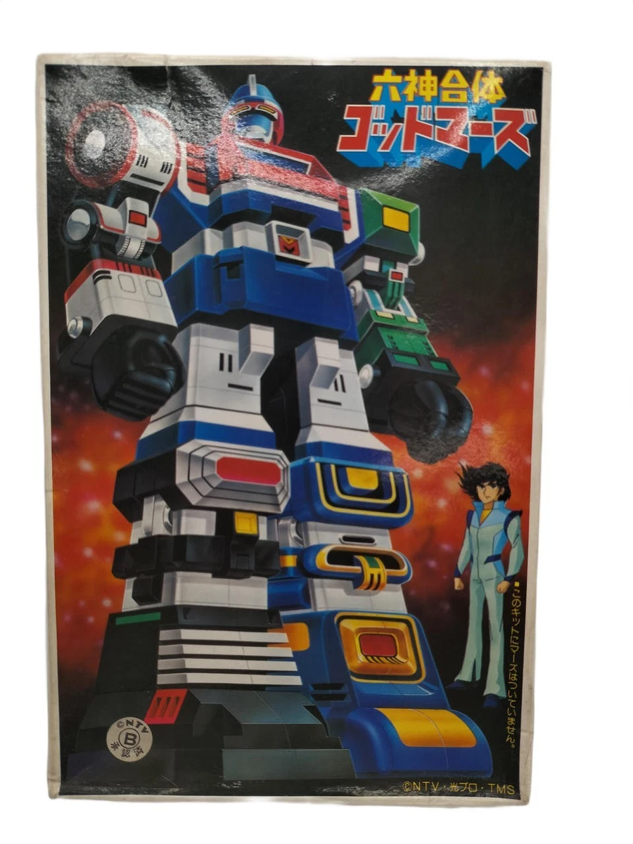 godmars products for sale | eBay