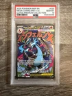 New ListingPSA 10 Charizard X Ex 023 Black Star Promo Mega Evolution UPC 2025 English