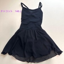 Chacott Leotard 140J Black Nylon Spandex Cross Back Skirted Adult Girl