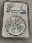2020 American Silver Eagle NGC MS-69 Emergency Production 1st Releases-Read Desc