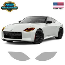 Precut Paint Protection Film (PPF) for 2023-2025 Nissan Z Headlights