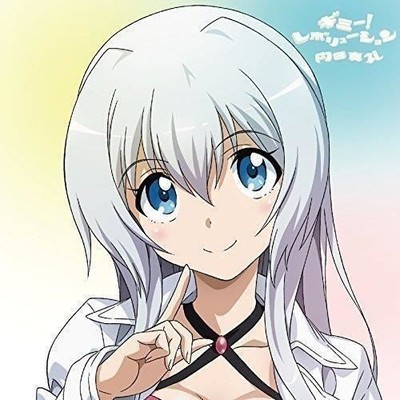 Audio Cd Neu - Maaya Uchida - Gimme! Revolution -I- Pony Canyon