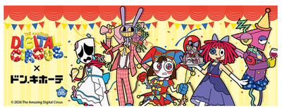 アート・デザイン・音楽 Circus: A Fantasy of Katsuyuki Suzuki Amazon.com: Circus's Detail : 32ki: Digital Music
