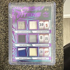 Leaf 2025 Trinity Titans Green TT-2 /6 Campanella Bench Berra Munson Piazza Fisk