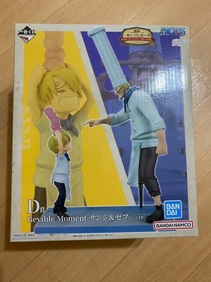 Bandai Revible Moment Sanji And Zeff One Piece Ichibankuji Prize D Figure