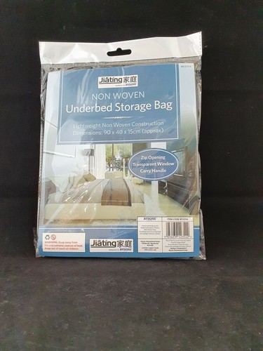 UNDERBED CLOTHES BEDDING LAUNDRY STORAGE BAG LARGE NON-WOVEN ZIPPED LIGHT WEIGHT - Picture 2 of 3