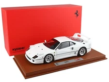 FERRARI F40 WHITE W/DISPLAY CASE 1/18 DIECAST MODEL CAR BY BBR/KYOSHO BBRKS014