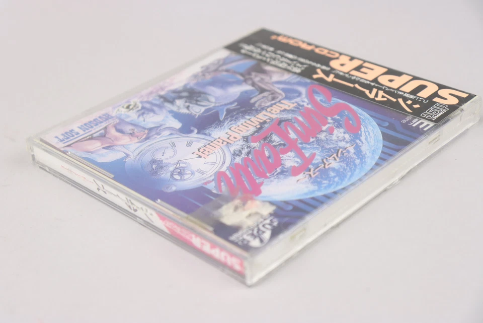 Sim Earth The Living Planet PC Engine Duo Super CD-ROM2 1992 Hudson NTSC-J Japan - Image 4 of 4