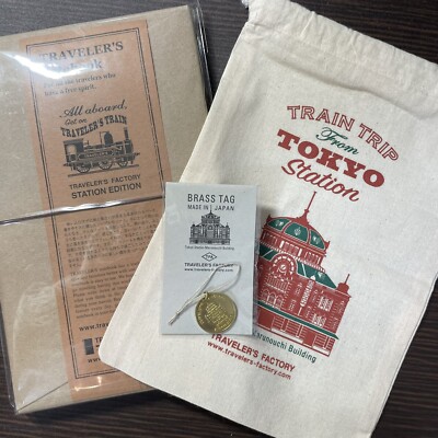 トラベラーズファクトリー Travelers Factory Tokyo Limited Station EDITION Notebook