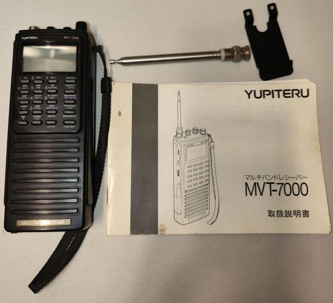 CA281 YUPITERU MULTI BAND RECEIVER MVT-7000 1115