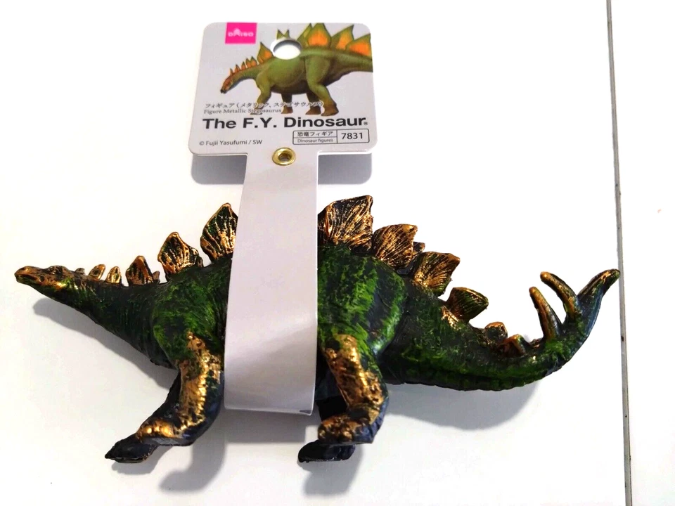 Figura, The F,Y, Dinosaur Metallic Stegosaurus, Daiso, resina ABS, aprox. 15cm Foto 2 de 4