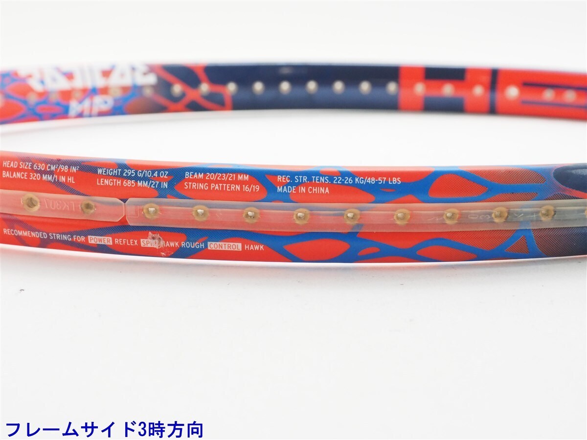 ラケット(硬式用) HEAD GRAPHENE TOUCH RADICAL MP 2018 G2 Head Graphene Touch Radical Mp 2018 G2 4 1/4 Tennis Racket Racquet