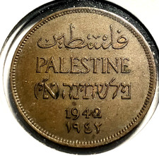 elf Palestine British 2 Mils 1942  World War II  D110
