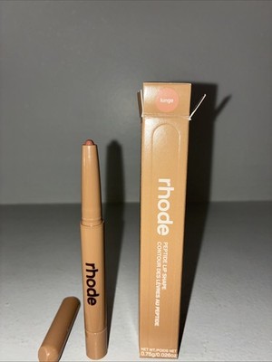 Rhode Peptide Lip Shape Contouring Lip Shaper, Lunge, 0.026oz. AUTHENTIC