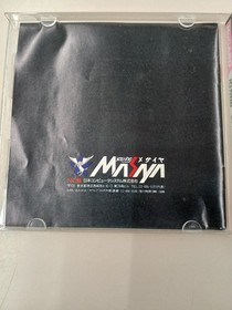 Messiah Modified Townsman Shubibinman HUCARD