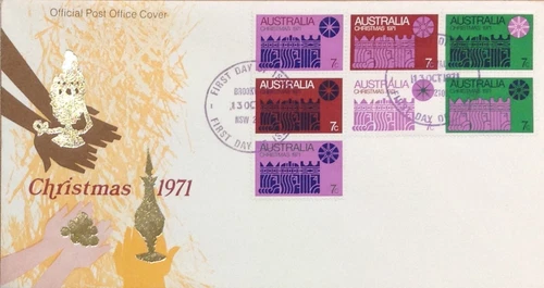 AUSTRALIA FDC 1971 XMAS  BLOCK ON OFFICIAL FDC...BROOKVALE  CANCEL